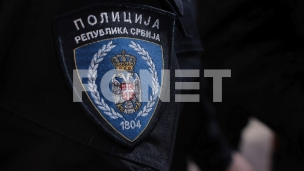 Disciplinski postupak